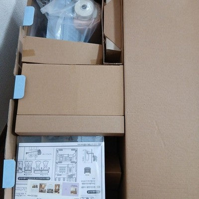 SYLVANIAN FAMILIES 35TH DELUXE CELEBRATION HOME GIFT SET OPENED