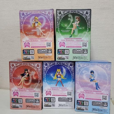 SAILOR MOON BREAK TIME FIGURE 5PCS SET BANPRESTO SEALED RARE JAPAN F/S