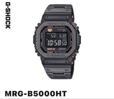 CASIO G-SHOCK MRG-B5000HT-1JR TSUIKI LIMITED 500PCS TITANIUM MINT WATCH