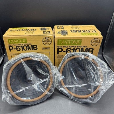 DIATONE P-610MB 16CM FULL RANGE SPEAKER PAIR 8Ω 7W MITSUBISHI ELECTRIC AS IS