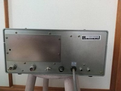 YAESU FL-2100Z HF BAND 200W VACUUM TUBE POWER LINEAR AMPLIFIER AS IS