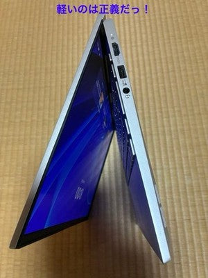 NEC LAVIE NEXTREME CARBON XC550 PC-550FAB I5-1235U 16GB 256GB OFFICE 2021
