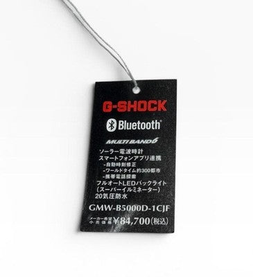 UNUSED CASIO G-SHOCK GMW-B5000D-1CJF FULL METAL SOLAR BLUETOOTH WATCH JAPAN