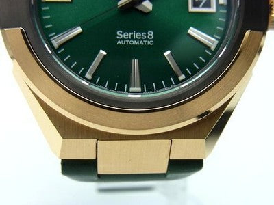 CITIZEN SERIES 8 NA1002-15W GREEN AUTOMATIC MEN'S WATCH LIMITED 400PCS