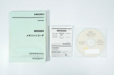 HIOKI MR8880 MEMORY HICORDER 4CH W/ MR9000 PRINTER UNIT & ACCESSORIES JAPAN