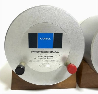 CORAL H-100 8 OHM HORN TWEETER PAIR WITH BASE WORKING & TESTED JP