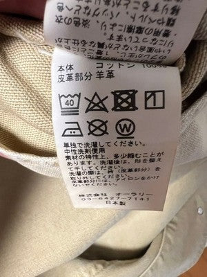 AURALEE ORGANIC COTTON DUCK BLOUSON LIGHT BEIGE MENS SIZE 4 USED MADE IN JAPAN