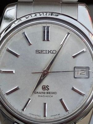 GRAND SEIKO 2ND MODEL 5722-9991 MANUAL WIND SS VINTAGE MEN'S WATCH 1967
