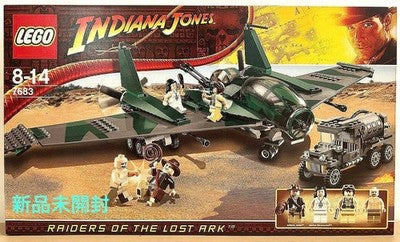 LEGO 7683 INDIANA JONES FIGHT ON THE FLYING WING SEALED RETIRED RARE NEW SET