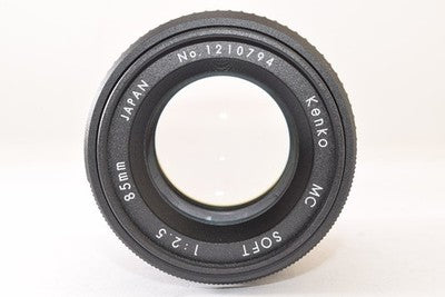 KENKO MC SOFT 85MM F2.5 FOR NIKON MOUNT SOFT FOCUS LENS THAT CAPTURES A DREAMY