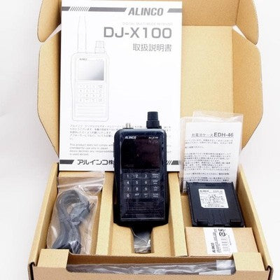 ALINCO DJ-X100 DIGITAL MULTI-MODE RECEIVER UNUSED W/ WARRANTY COMPLETE SET BOXED