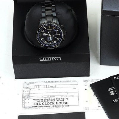 Seiko Astron SBXB103 8X53-0AT0-2 GPS Solar Quartz Black Dial Limited 2000 /w Box