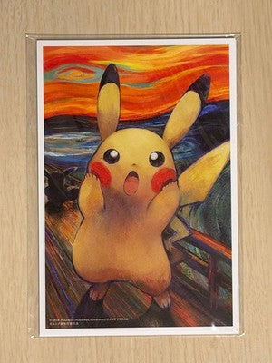 POKEMON POST CARD SET OF 5 MUNCH MIMIKYU PIKACHU EEVEE PSYDUCK ROWLET
