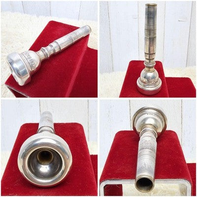 YAMAHA YTR-736 TRUMPET Bb SILVER PLATED WITH BACH 7C MOUTHPIECE CASE