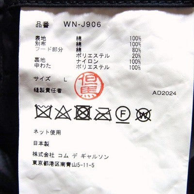 EYE JUNYA WATANABE MAN X CARHARTT PARAFFIN COTTON FLANNEL CHECK JACKET WN-J906 L