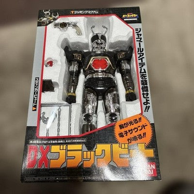 Bandai Heavy Armor B-Fighter DX Black Beat Figure Set - New Unopened