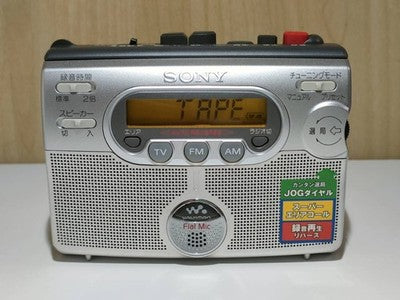 SONY WM-GX400 Cassette Recorder Black /w Earphones Mic Box Manual Used from JPN