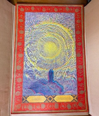 TADANORI YOKOO CLEAR LIGHT 1975 LIMITED EDITION PORTFOLIO 13 PLATES POSTER ART