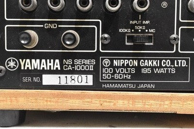 YAMAHA CA-1000II INTEGRATED AMPLIFIER NATURAL SOUND STEREO PRE-MAIN AMPLIFIER