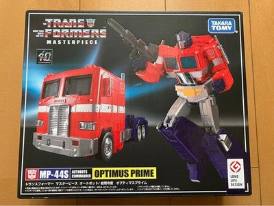 TRANSFORMERS MASTERPIECE MP-44S OPTIMUS PRIME CONVOY G1 ACTION FIGURE AND GOOD