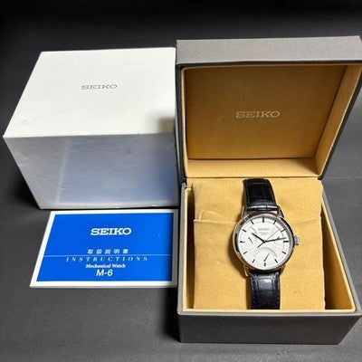 SEIKO PRESAGE SARD009 6R24 AUTOMATIC POWER RESERVE WATCH BOX PAPERS JAPAN