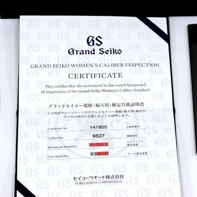 Grand Seiko STGK011 9S27-00D0 Auto Watch Silver Dial 30mm 2P Diamond /w Box