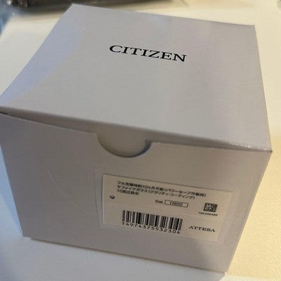 CITIZEN ATTESA STAR WARS THE MANDALORIAN BESKAR LIMITED 1400 TITANIUM WATCH