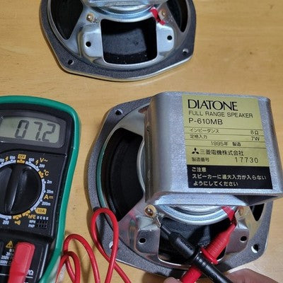 DIATONE P-610MB FULL RANGE SPEAKER PAIR FROM JAPAN WORKING