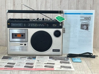 SONY CF-1980 BOOMBOX RADIO CASSETTE RECORDER RARE COLOR WHITE JAPAN