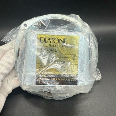 DIATONE P-610MB 16CM FULL RANGE SPEAKER PAIR 8Ω 7W MITSUBISHI ELECTRIC AS IS