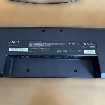 DENON HOME SOUNDBAR 550 2022 MODEL BLACK - WITH REMOTE & POWER CORD