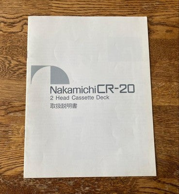 NAKAMICHI CR-20 2 HEAD CASSETTE DECK AUDIO PLAYER BLACK HI-FI JAPAN TESTED