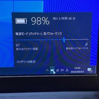 SONY VAIO VJP132 13.3 FHD LAPTOP i7-5500U 8GB RAM 128GB SSD WIN10 PRO READ