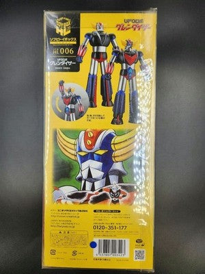 Kaiyodo U.F.O. Robo Grendizer Action Figure - Unused, Rare Find Goldorak