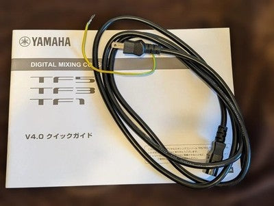 YAMAHA TF1 DIGITAL MIXER V4.56 EXCELLENT CONDITION W/ ORIGINAL BOX JAPAN