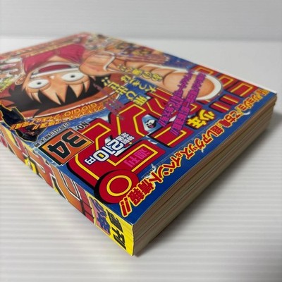 ONE PIECE WEEKLY SHONEN JUMP 1997 ISSUE 34 REPRINT FIRST SERIALIZATION JAPAN