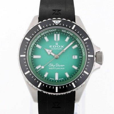 EDOX 80120-3NCA-VDN SKYDIVER NEPTUNIAN AUTOMATIC MEN'S WRISTWATCH ROUND FACE.　