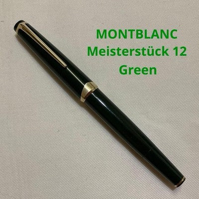 Montblanc Meisterstuck No.12 Fountain Pen Green Used Tested Rare Color 1960s