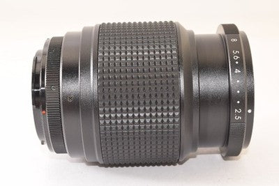 KENKO MC SOFT 85MM F2.5 FOR NIKON MOUNT SOFT FOCUS LENS THAT CAPTURES A DREAMY