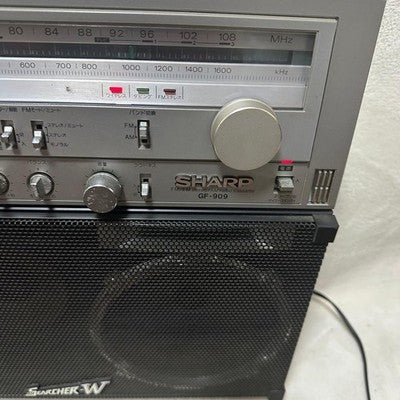 SHARP GF-909 VINTAGE BOOMBOX STEREO CASSETTE AM/FM RADIO PLAYER
