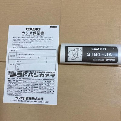 CASIO G-SHOCK GWF-1035F-1JR 35TH ANNIVERSARY MAGMA OCEAN LIMITED NEW