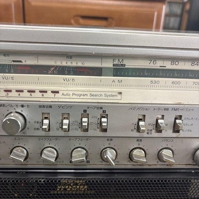 SHARP GF-909 SILVER BOOMBOX AM/FM RADIO DUAL CASSETTE FOR PARTS REPAIR