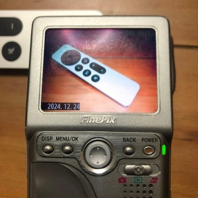 FUJIFILM FINEPIX M603 COMPACT DIGITAL CAMERA SUPER CCD TESTED WORKING