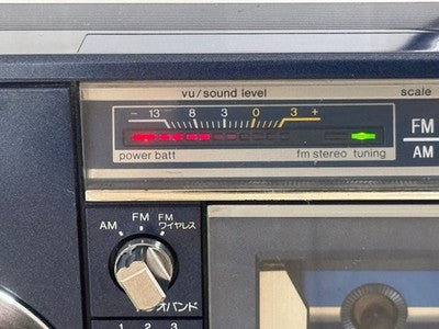 SANYO BOOMBOX MR-V8 SHOWA RETRO RADIO CASSETTE PLAYER WITH ORIGINAL BOX