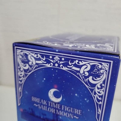 SAILOR MOON BREAK TIME FIGURE 5PCS SET BANPRESTO SEALED RARE JAPAN F/S