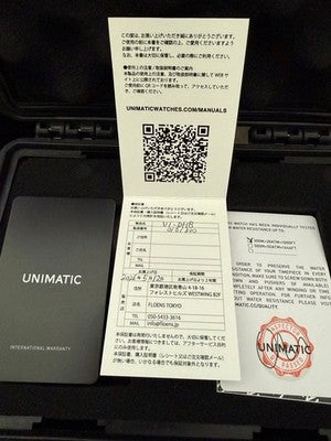 UNIMATIC U1-DHB UNO LIMITED EDITION 300 DIVE WATCH AUTOMATIC SEIKO NH35A RARE