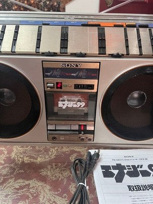 SONY CFS-99 FM/AM RADIO CASSETTE PLAYER BELT-REPLACED AS IS