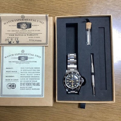 WMT ROYAL MARINE AUTOMATIC DIVER WATCH BLACK DIAL STAINLESS STEEL BRACELET BOX