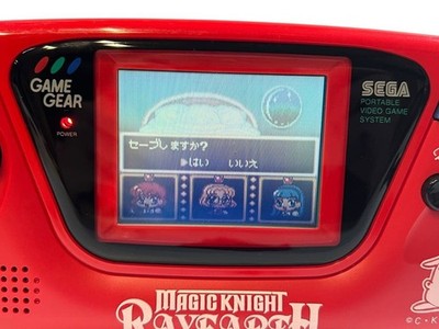SEGA GAME GEAR RAYEARTH CONSOLE TESTED WORKING BOXED CLEAN RETRO JAPAN RARE