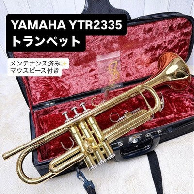 YAMAHA YTR-2335 Bb TRUMPET WITH CASE AND MOUTHPIECE FULLY SERVICED